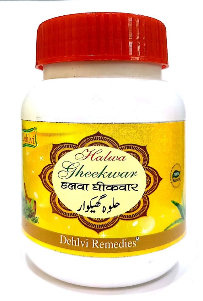 Dehlvi Halwa Gheekwar